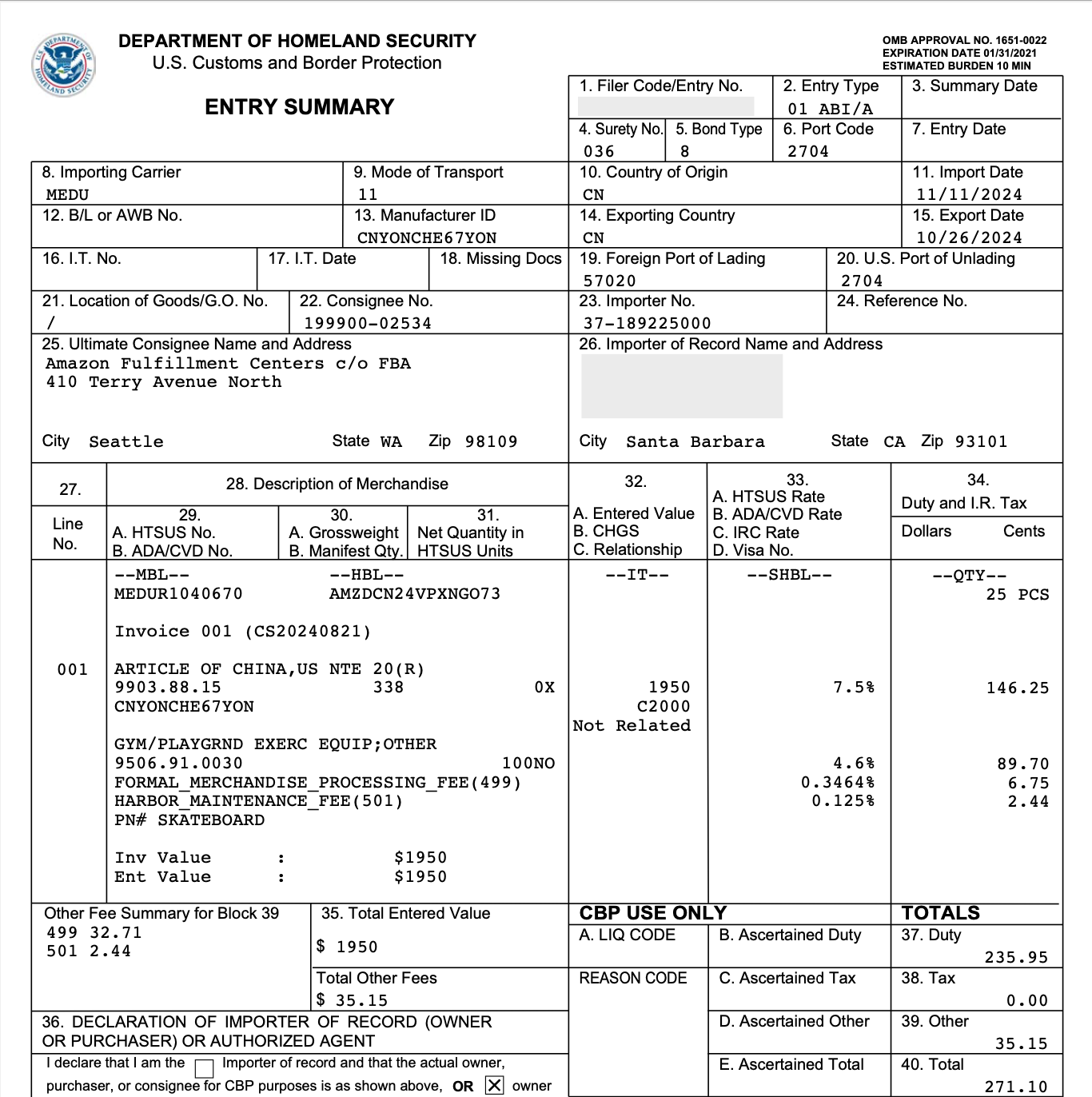 Customs Entry Summary for my shipment in Dec 2024
